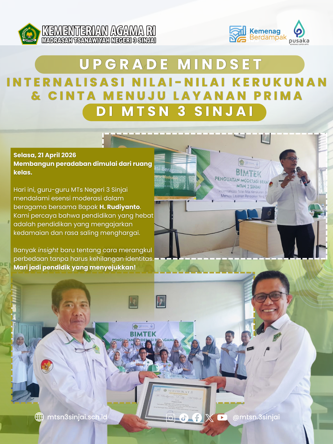 Pengumuman